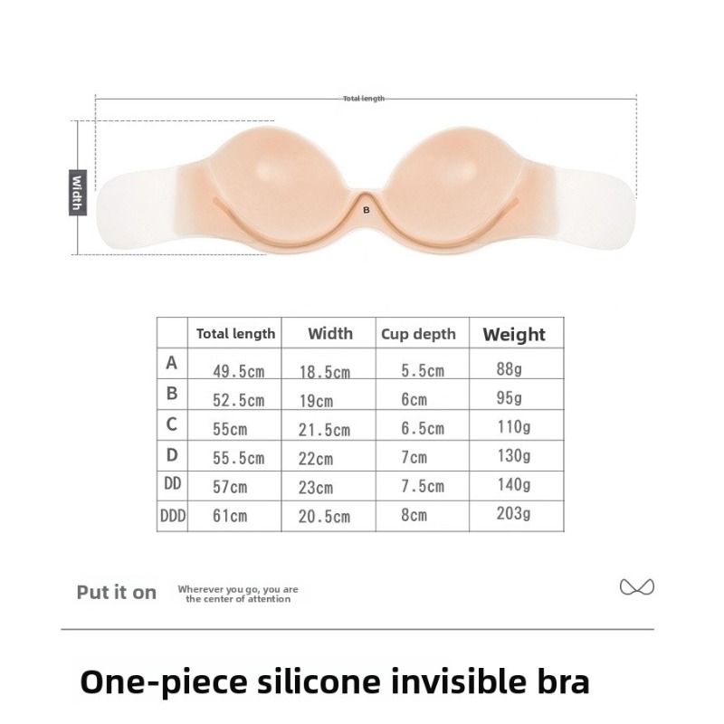 Strapless Silicone Adhesive Br - Silicone Bra Adhesive ulasan dan harga